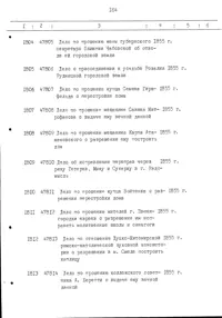 Pagina 165