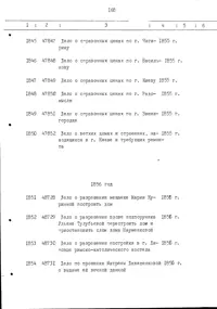Pagina 170