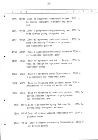 Pagina 171
