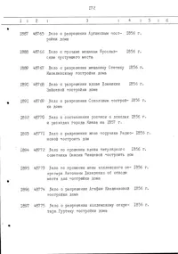 Pagina 174