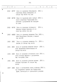 Pagina 177
