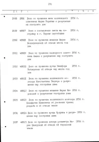 Pagina 178