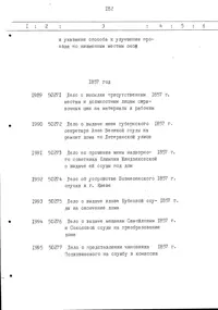 Pagina 183