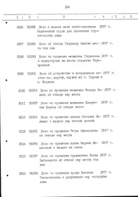 Pagina 185