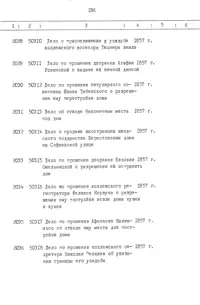 Pagina 187