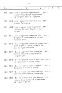 Pagina 188