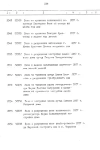 Pagina 189