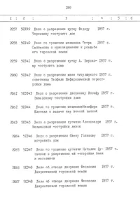 Pagina 190