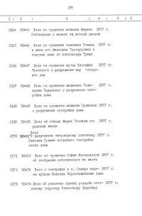 Pagina 200