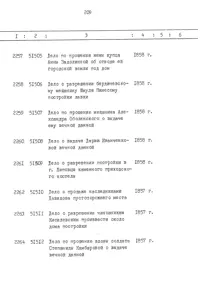 Pagina 210