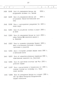 Pagina 228