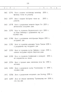 Pagina 230