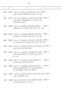 Pagina 232