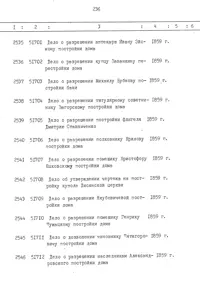 Pagina 237