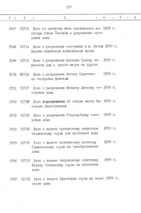 Pagina 238