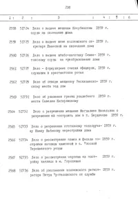 Pagina 239
