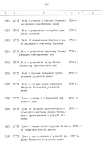Pagina 241