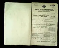 עמוד 36