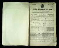 עמוד 91
