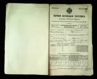 עמוד 95
