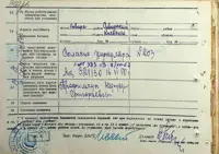 Stránka 607
