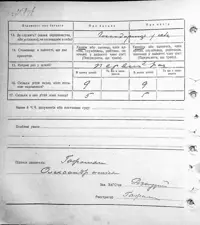 Pagina 521