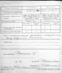 Pagina 717