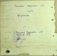 Seite 6