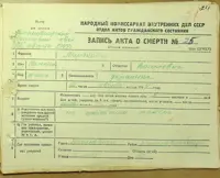 Seite 50