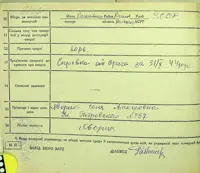 Seite 65