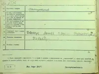 Pages 129