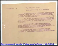 Pagina 39