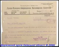 Pagina 76
