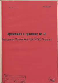 עמוד 55