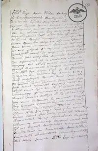 Pagina 1162